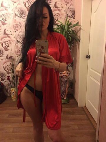 Надежда Поронайск