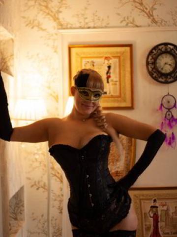 Ева Поцелуй Поронайск